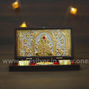 onesilver.in gift set Golden Ganeshji big