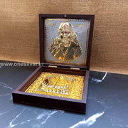 onesilver.in Shirdi Sai Baba Gift Box 4x4