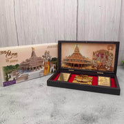 onesilver.in Ayodhya Ram Gift Box 8x4