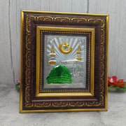 onesilver.in silver 999 Silver Mecca Madina Frame 8" inch 999 Silver Mecca Madina Frame 8" inch