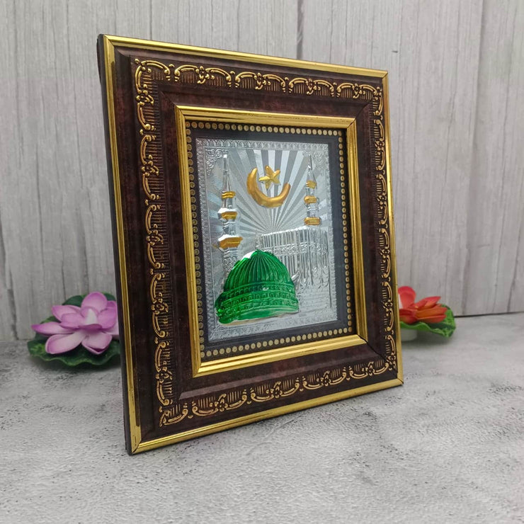 onesilver.in silver 999 Silver Mecca Madina Frame 8" inch 999 Silver Mecca Madina Frame 8" inch